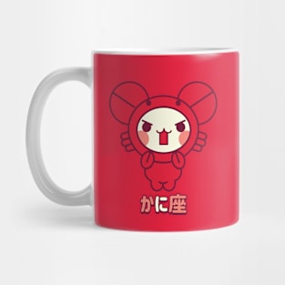 Kawaii Cancer Mug